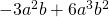 -3a^2b + 6a^3b^2