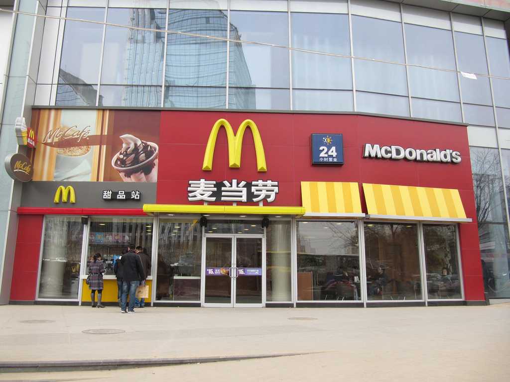 McDonald's storefront in China.