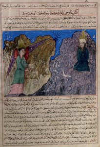 The first revelation to Muhammad, from a copy of the Majma‘ al-Tawarikh (Compendium of Histories), ca. 1425; Herat, Afghanistan.